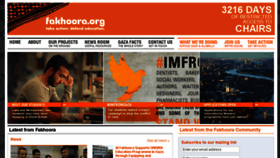 What Fakhoora.org website looked like in 2016 (8 years ago)