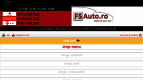 What F5auto.ro website looked like in 2016 (8 years ago)