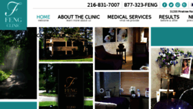 What Fengclinic.com website looked like in 2016 (8 years ago)