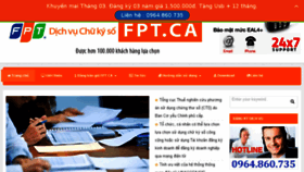 What Fptca-etax.com website looked like in 2016 (8 years ago)