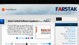 What Farstak.com website looked like in 2016 (8 years ago)