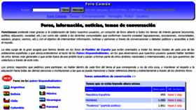 What Forocomun.com website looked like in 2016 (8 years ago)