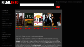 What Filmi.info website looked like in 2016 (8 years ago)