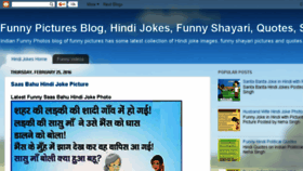 What Funnyindianphotos.blogspot.com website looked like in 2016 (8 years ago)