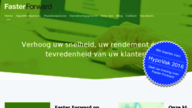What Fasterforward.nl website looked like in 2016 (8 years ago)