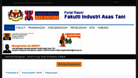 What Fiat.umk.edu.my website looked like in 2016 (7 years ago)