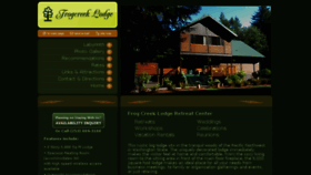 What Frogcreeklodge.com website looked like in 2016 (7 years ago)