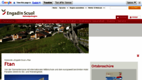 What Ftan.ch website looked like in 2016 (7 years ago)