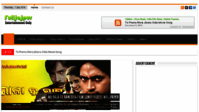 What Fulljajpur.com website looked like in 2016 (7 years ago)