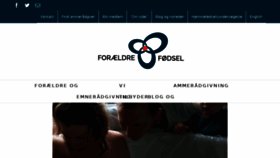 What Fogf.dk website looked like in 2016 (7 years ago)