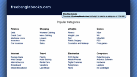 What Freebanglabooks.com website looked like in 2016 (7 years ago)