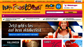 What Feestbeest.nl website looked like in 2016 (7 years ago)