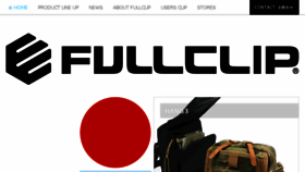 What Fullclipjapan.com website looked like in 2016 (7 years ago)