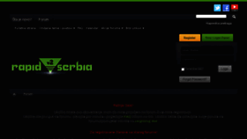 What Fastserbia.com website looked like in 2016 (7 years ago)