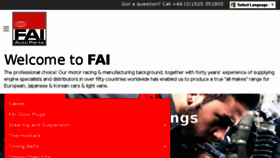 What Faiauto.com website looked like in 2016 (7 years ago)