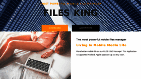 What Files-king.com website looked like in 2016 (7 years ago)