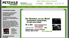 What Fotopetzold.de website looked like in 2016 (7 years ago)