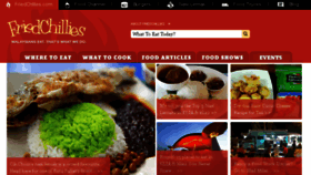 What Friedchillies.com website looked like in 2016 (7 years ago)