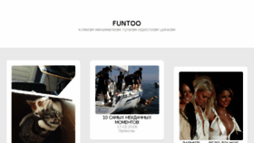 What Funtoo.ru website looked like in 2016 (7 years ago)