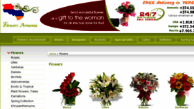 What Flowers-to-armenia.info website looked like in 2016 (7 years ago)