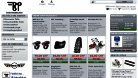 What Fastbikeparts.ch website looked like in 2016 (7 years ago)