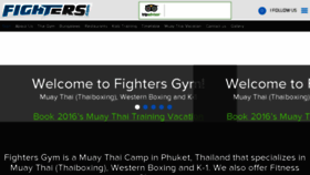 What Fighters.com website looked like in 2016 (7 years ago)