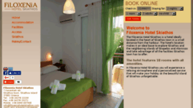 What Filoxeniahotelskiathos.com website looked like in 2016 (7 years ago)
