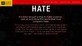 What Fighthatenow.org website looked like in 2016 (7 years ago)
