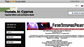 What Fromoccupiedpalestine.org website looked like in 2016 (7 years ago)