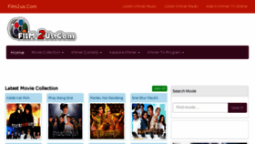 What Film2us.com website looked like in 2017 (7 years ago)