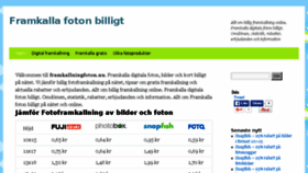 What Framkallningfoton.nu website looked like in 2017 (7 years ago)