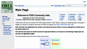 What Fosscommunity.in website looked like in 2017 (7 years ago)
