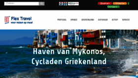 What Flextravel.nl website looked like in 2017 (7 years ago)