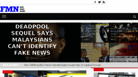 What Fakemalaysianews.com website looked like in 2017 (7 years ago)