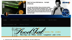 What Foodgal.com website looked like in 2017 (7 years ago)