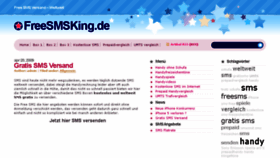What Freesmsking.de website looked like in 2017 (7 years ago)
