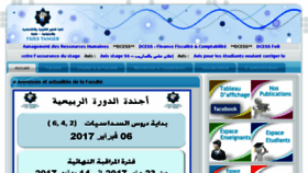 What Fsjest.ma website looked like in 2017 (7 years ago)