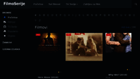What Filmoserije.com website looked like in 2017 (7 years ago)