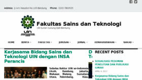 What Fst.uinsgd.ac.id website looked like in 2017 (8 years ago)
