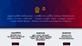What Fhb.health.gov.lk website looked like in 2017 (7 years ago)