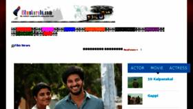 What Filmskerala.com website looked like in 2017 (7 years ago)