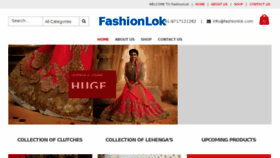 What Fashionlok.com website looked like in 2017 (7 years ago)