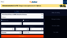 What Flydubai.com website looked like in 2017 (7 years ago)