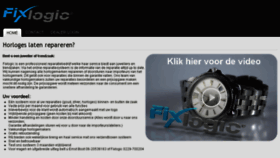 What Fixlogic.nl website looked like in 2017 (7 years ago)