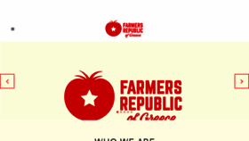 What Farmersrepublic.gr website looked like in 2017 (7 years ago)