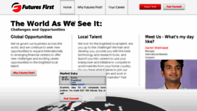 What Futuresfirst.com website looked like in 2017 (7 years ago)