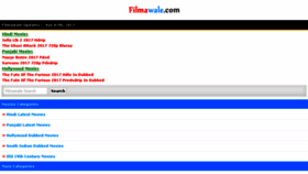 What Filmawale.com website looked like in 2017 (7 years ago)