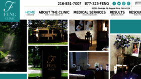What Fengclinic.com website looked like in 2017 (6 years ago)