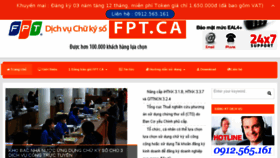 What Fptca-etax.com website looked like in 2017 (6 years ago)