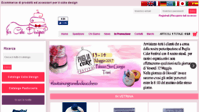 What Forcakedesigner.com website looked like in 2017 (6 years ago)